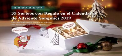 Songmics Regala Premios A Diarios Para Esta Navidad 2019 2020
